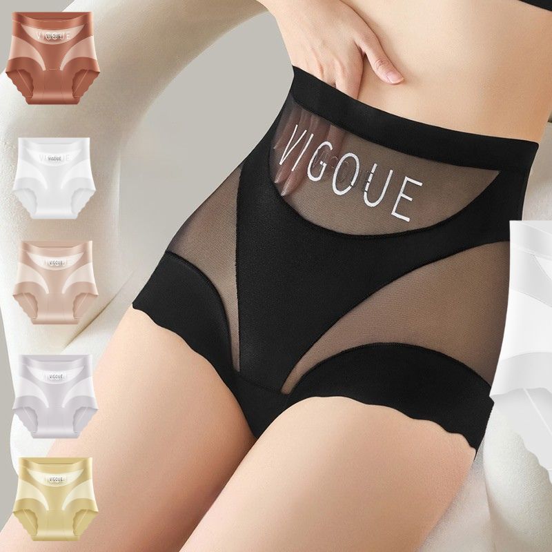 🔥😍【Kupite 3, dobijte 3 gratis】🩲Set od 6 za 26 eura-- Zadnji dan - 50% popusta - Antibakterijsko donje rublje visokog struka za kontrolu masnoće na trbuhu