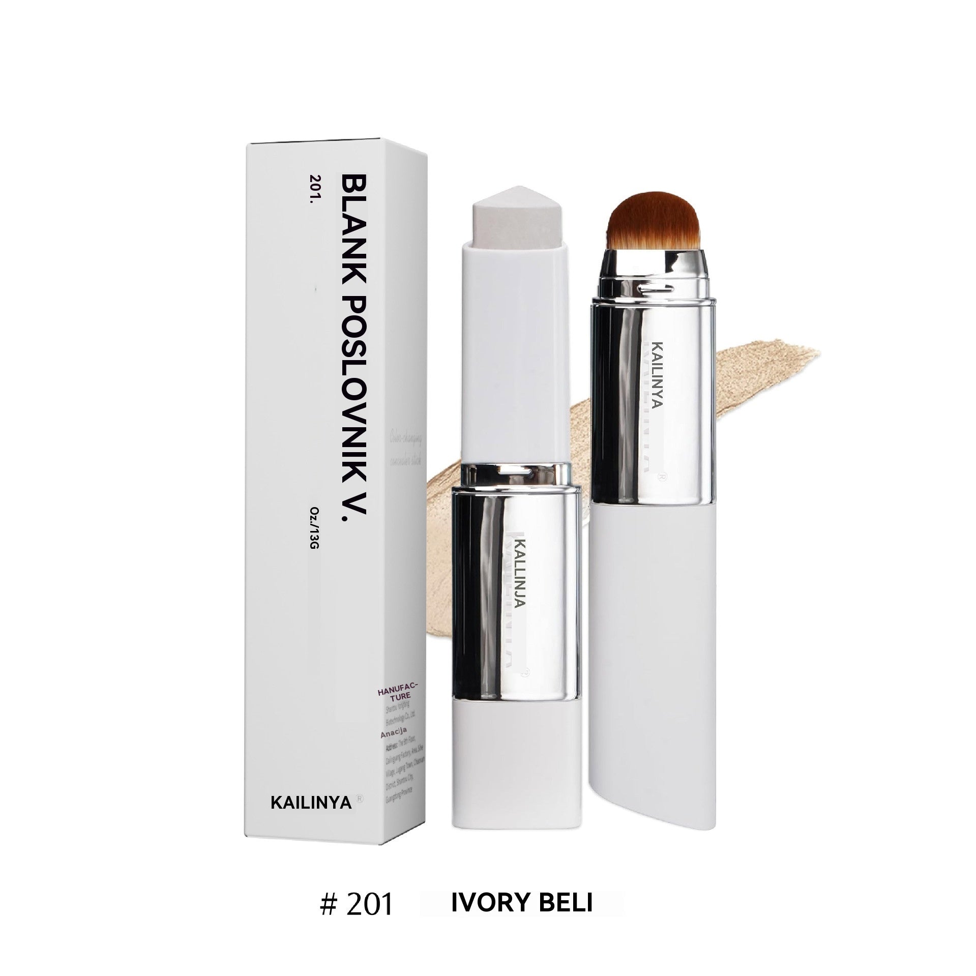 ⏰💕🔥【Kupite 1, dobijte 1 gratis】🌟V Bijeli korejski kremasti stik za šminku koji mijenja boju