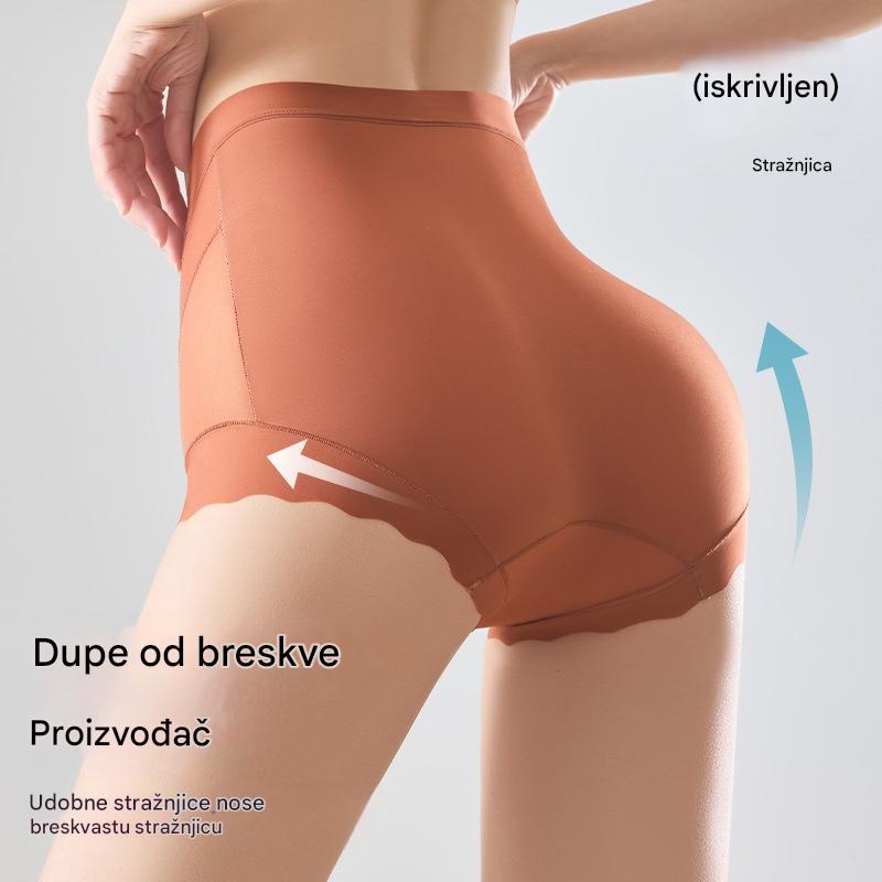 🔥😍【Kupite 3, dobijte 3 gratis】🩲Set od 6 za 26 eura-- Zadnji dan - 50% popusta - Antibakterijsko donje rublje visokog struka za kontrolu masnoće na trbuhu