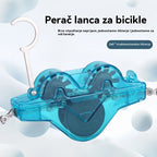 🔥【Kupite 1, dobijte 1 gratis】Alati za čišćenje lanaca bicikla