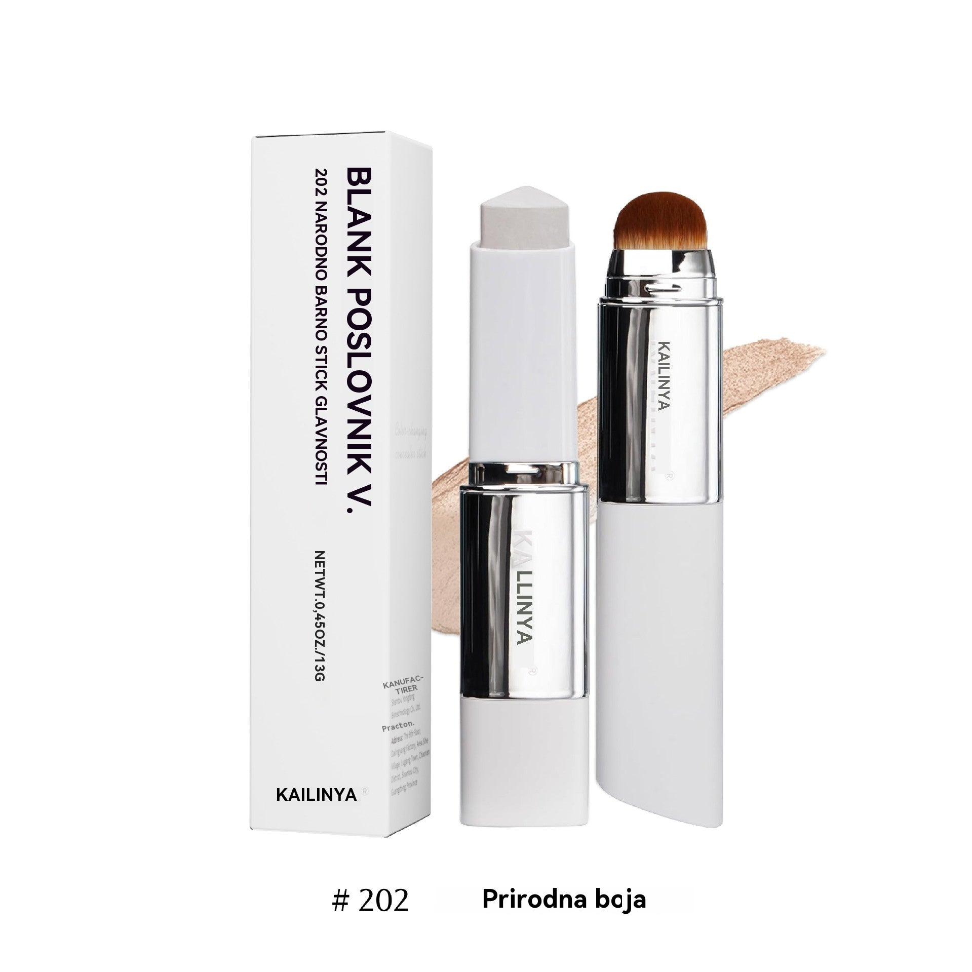 ⏰💕🔥【Kupite 1, dobijte 1 gratis】🌟V Bijeli korejski kremasti stik za šminku koji mijenja boju