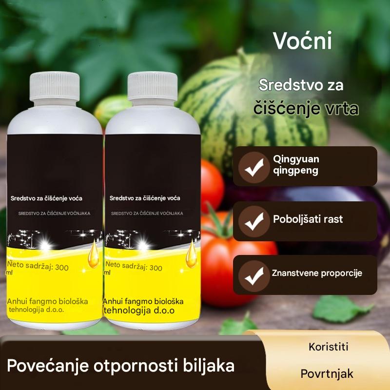 【Kupite 1, dobijte 1 gratis】🍎 Sredstvo za čišćenje voćnjaka – antibakterijski učinak + 50% popusta!
