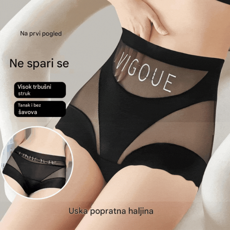 🔥😍【Kupite 3, dobijte 3 gratis】🩲Set od 6 za 26 eura-- Zadnji dan - 50% popusta - Antibakterijsko donje rublje visokog struka za kontrolu masnoće na trbuhu