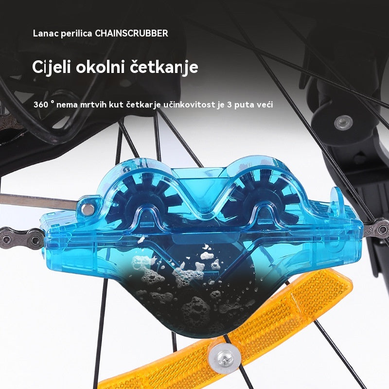 🔥【Kupite 1, dobijte 1 gratis】Alati za čišćenje lanaca bicikla