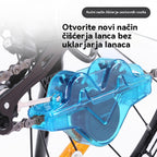 🔥【Kupite 1, dobijte 1 gratis】Alati za čišćenje lanaca bicikla