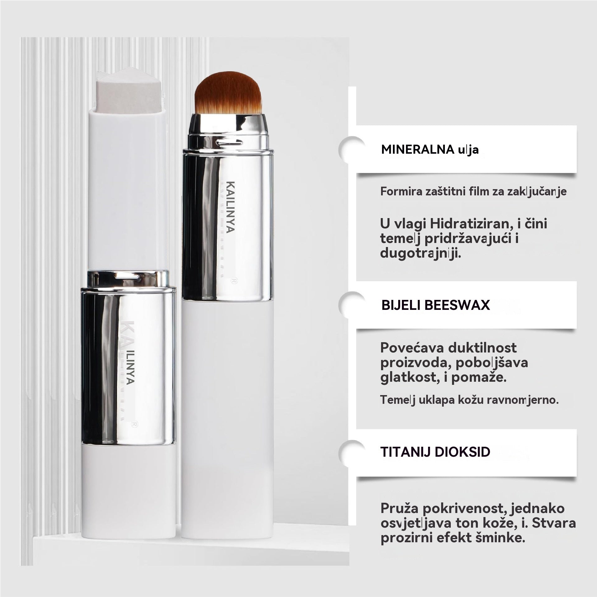 ⏰💕🔥【Kupite 1, dobijte 1 gratis】🌟V Bijeli korejski kremasti stik za šminku koji mijenja boju