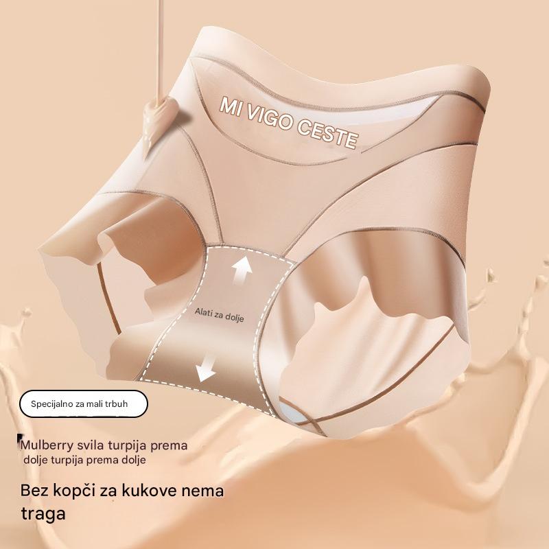 🔥😍【Kupite 3, dobijte 3 gratis】🩲Set od 6 za 26 eura-- Zadnji dan - 50% popusta - Antibakterijsko donje rublje visokog struka za kontrolu masnoće na trbuhu