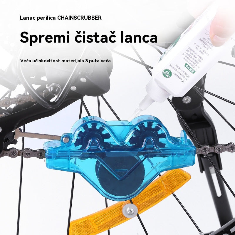 🔥Alati za čišćenje lanaca bicikla