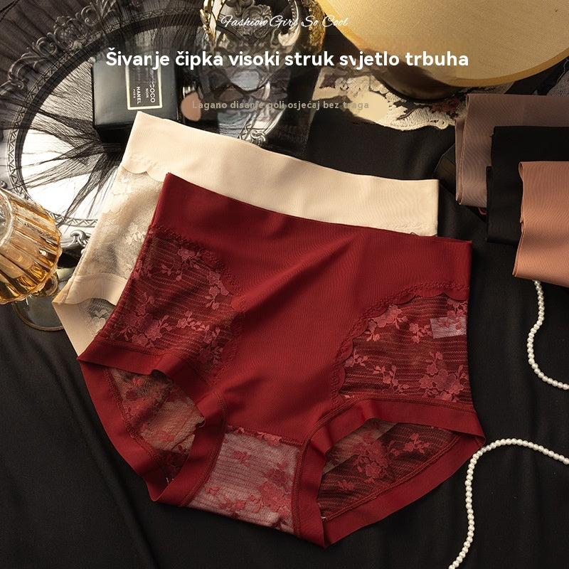 【25EUR】Set od 5 komada: crna + bordo + bež + smeđa + ciglasto crvena --- Ženske visokoelastične bešavne čipkaste gaćice za kontrolu trbuha, oblikovanje stražnjice i podizanje