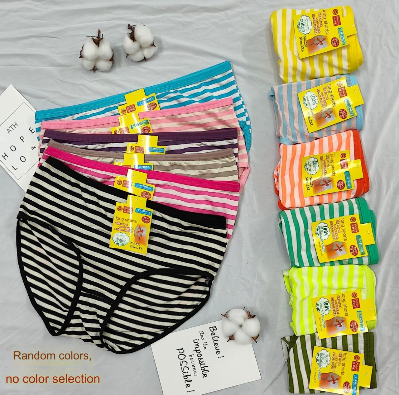 💥【12 komada】Nove prugaste pamučne gaćice visokog struka od 24.12.1936. za osobe srednje i starije dobi